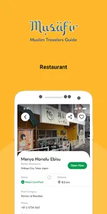 Musafir App - Muslim Travelers screenshot 3