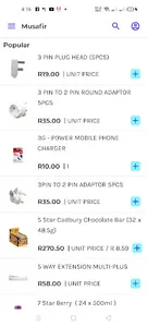 Musafir : Online Wholesales screenshot 0