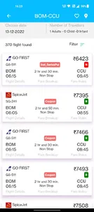 Kiyaan Tours screenshot 6