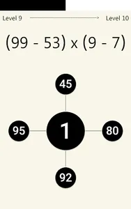 Qmath screenshot 22