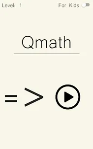 Qmath screenshot 8