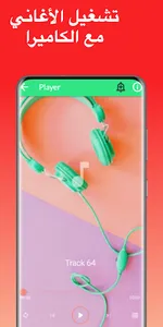 اغاني تركيه حزينه بدون نت كلها screenshot 4