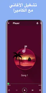 اغاني ردح اعراس بدون نت screenshot 8