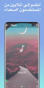 اغاني لطيفة كلها بدون نت screenshot 2