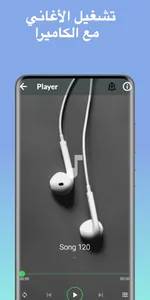 اغاني لطيفة كلها بدون نت screenshot 3