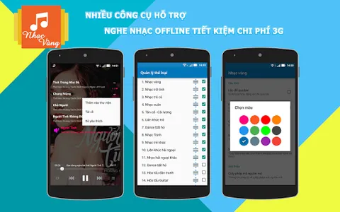 Nhạc vàng, Nhạc trữ tình screenshot 16