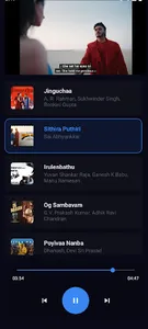 Sonify: Play Music & Songs screenshot 3