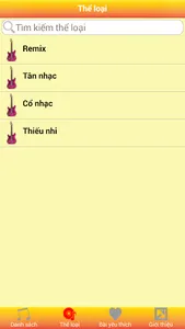 iCore Karaoke screenshot 4