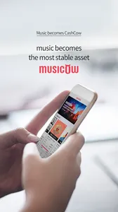 MUSICOW screenshot 0