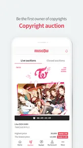 MUSICOW screenshot 1