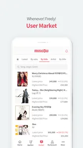 MUSICOW screenshot 2