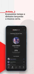 MusicPlayce screenshot 3