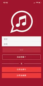 MusicPRO screenshot 0