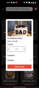 Muskan Retailer & Distributor screenshot 13