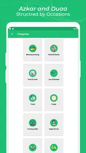 Qurany : Quran App screenshot 19