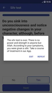 AntiSihr: witchcraft treatment screenshot 4