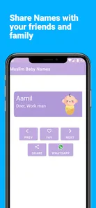 Muslim Baby Names and Meanings screenshot 2