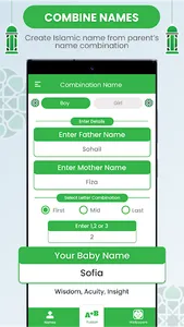 Muslim Baby Names & Meanings screenshot 1