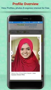Muslim matrimonial - Malayogam screenshot 3