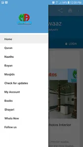 Muslim Awaaz - Islamic Bayan screenshot 1