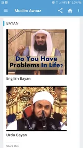 Muslim Awaaz - Islamic Bayan screenshot 2