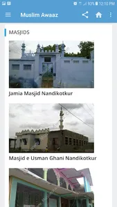 Muslim Awaaz - Islamic Bayan screenshot 3