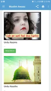 Muslim Awaaz - Islamic Bayan screenshot 4