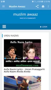 Muslim Awaaz - Islamic Bayan screenshot 5