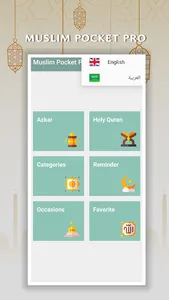 Muslim Pocket Pro - Dua & Azka screenshot 3