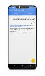 Hisnul Muslim Indonesia screenshot 7