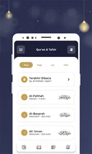 Iqra Digital dan Juz Amma screenshot 9