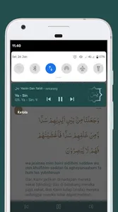 Yasin dan Tahlil Lengkap screenshot 2