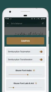 Yasin dan Tahlil Lengkap screenshot 4