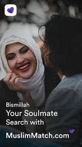 Muslim Match– Matchmaking App screenshot 0