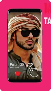 Muslim Dating - Taaruf advice screenshot 0