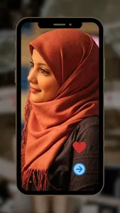 Muslim Dating - Taaruf advice screenshot 3