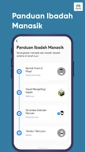 AMWA Tour Travel screenshot 5