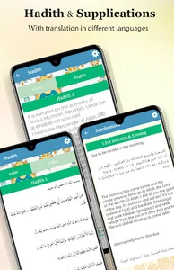 Muslim Prayer Times Azan Quran screenshot 12