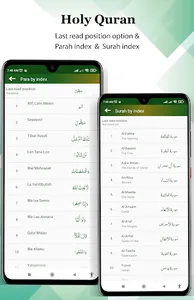 Prayer Pro Athan, Quran, Qibla screenshot 16