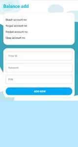 Bhola Telecom screenshot 1