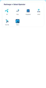 Bhola Telecom screenshot 4