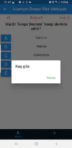 Sınava Hazırlık Edebiyat screenshot 2