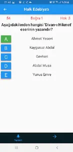 Sınava Hazırlık Edebiyat screenshot 4