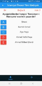 Sınava Hazırlık Edebiyat screenshot 5