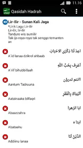 Qasidah Apps screenshot 1