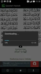 Qasidah Apps screenshot 6