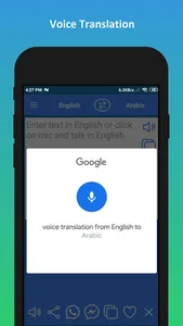 Arabic to English Translator screenshot 13