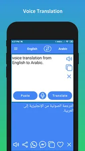 Arabic to English Translator screenshot 14