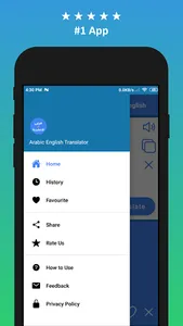 Arabic to English Translator screenshot 7