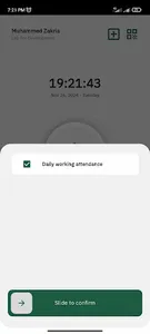 Mutawajid screenshot 1